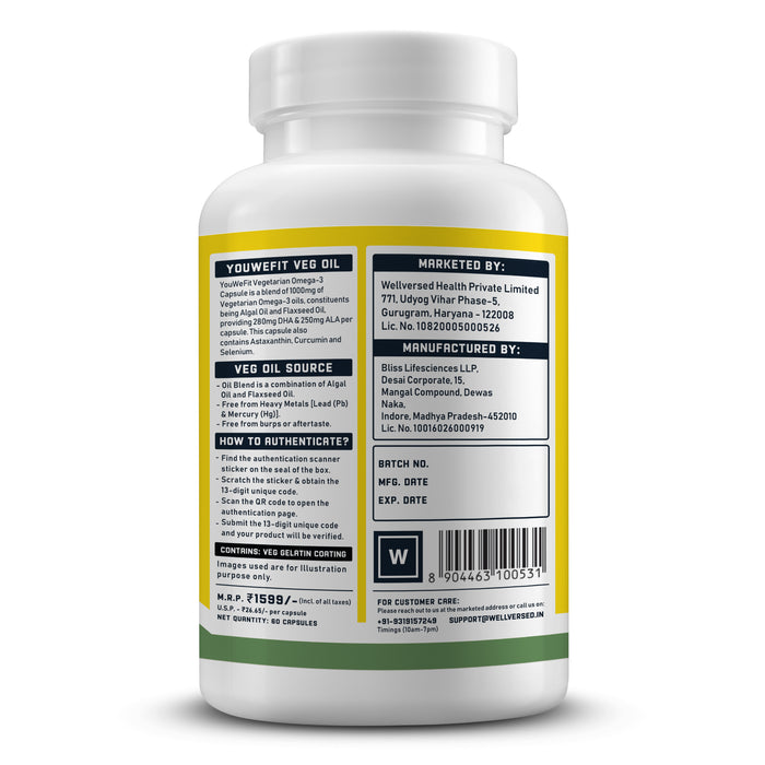 YouWeFit Pro-Vegetarian Omega-3 Capsules (60 Capsules) | 1000mg Algal Oil + Flaxseed Oil Capsules (250mg DHA | 200mg ALA | 50mg EPA)