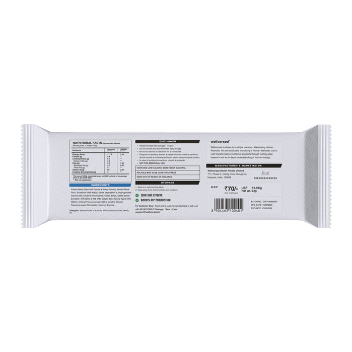 Wellcore - Creatine Wafer Bar | Chocolate Flavour (Pack of 6)