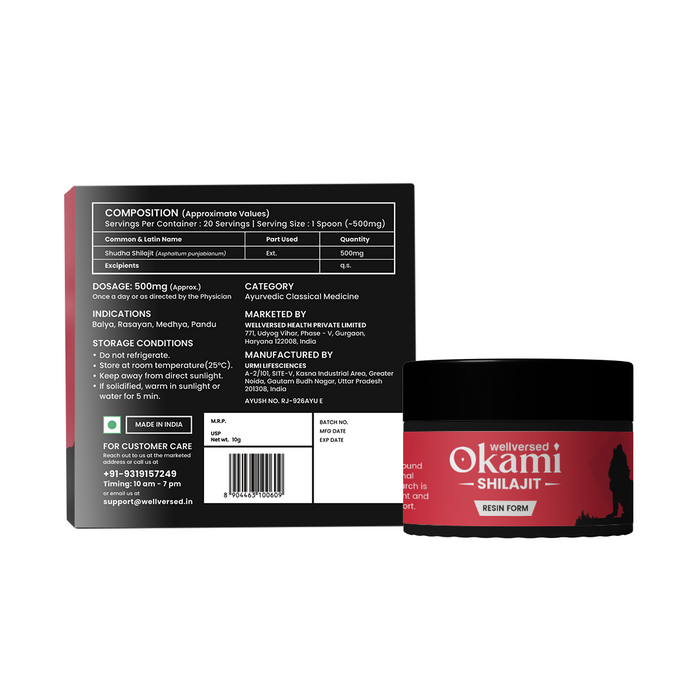 Okami Himalayan Shilajit Resin - 10g